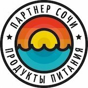 Партнер Сочи