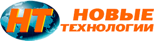 Новые технологии Сочи